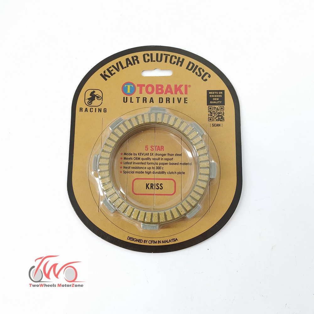 KRISS HEAVYDUTY KEVLAR CLUTCH PLATES CLUTCH DISC RACING TOBAKI