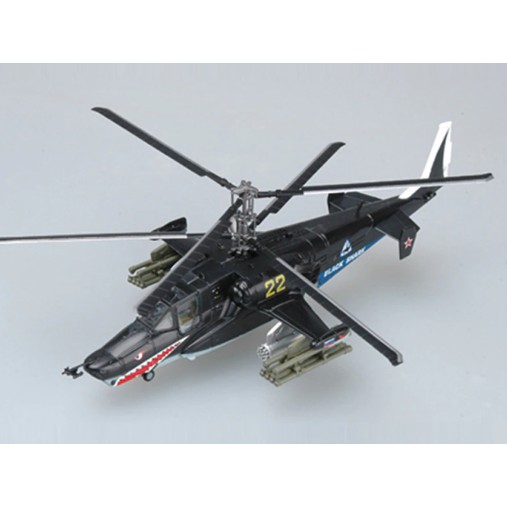 KA-50 Attack Helicopter Russian Air Force 1/72 Brand Easy Model