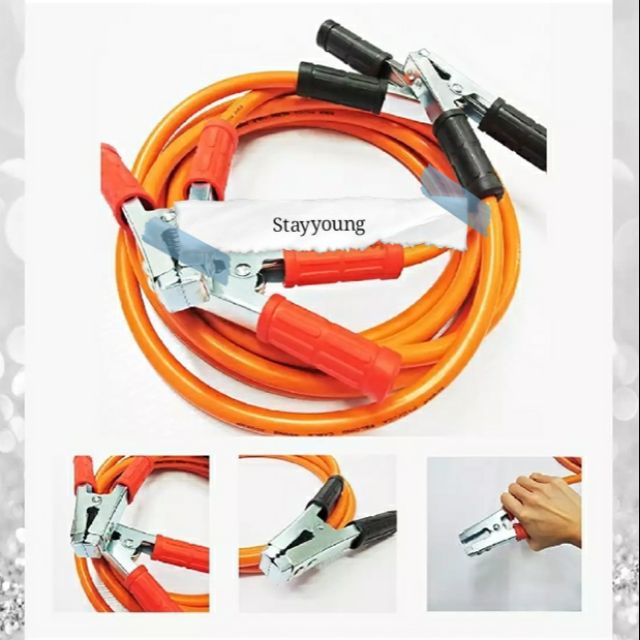 car jump start cables