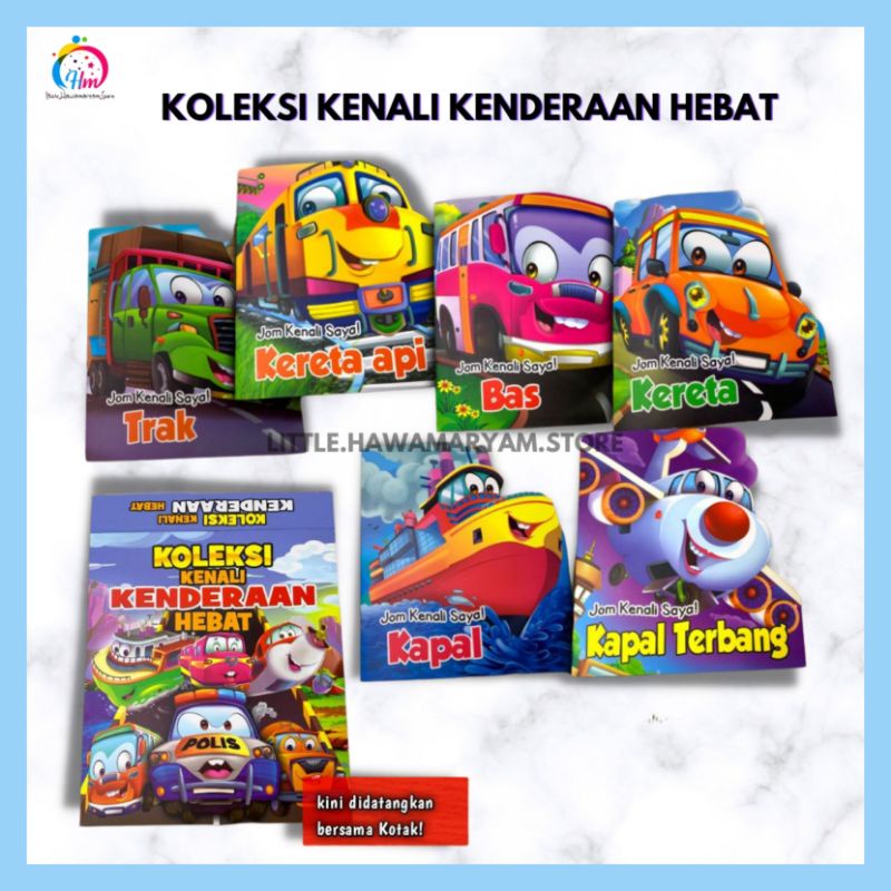 Jom Kenali Kenderaan Saya L Koleksi Buku Kenali Kenderaan Hebat L Buku ...