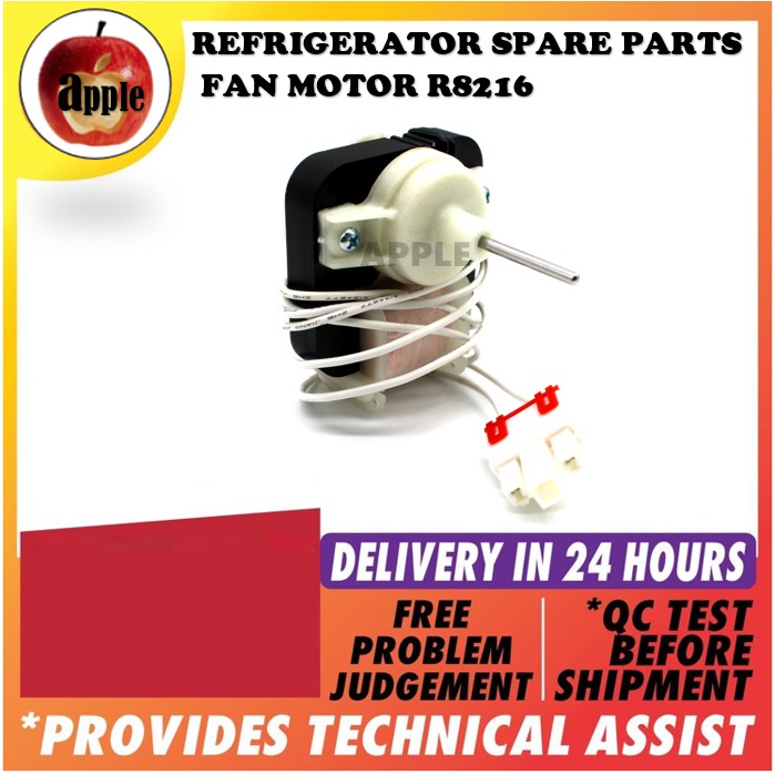 Refrigerator Parts Fan Motor R8216 Replacement LG / Samsung BeeCost