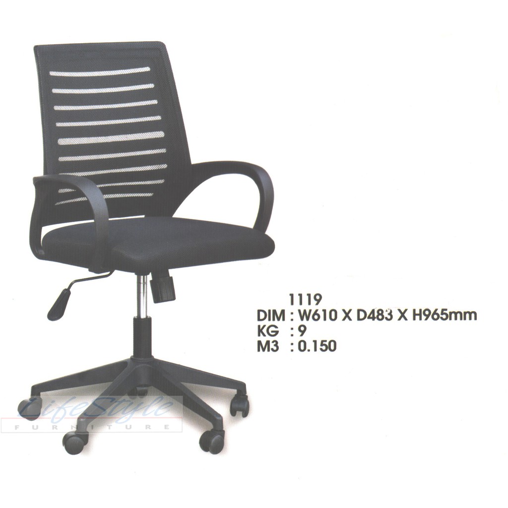 LF1119 Mesh Office Chair [Hydraulic System] Shopee Malaysia