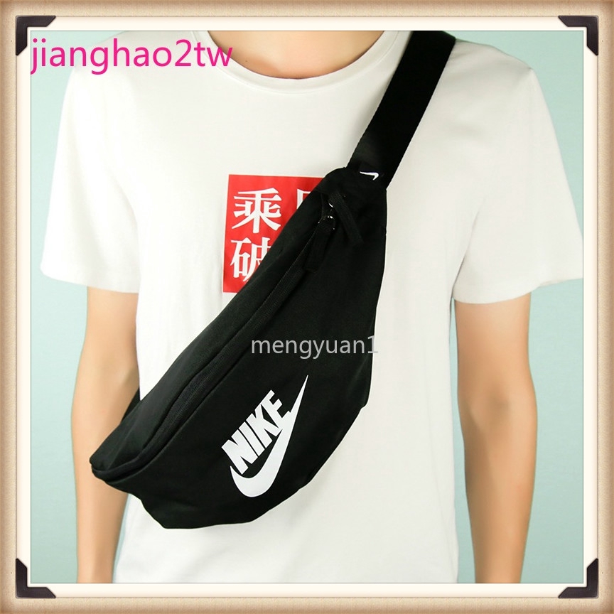 chest bag nike