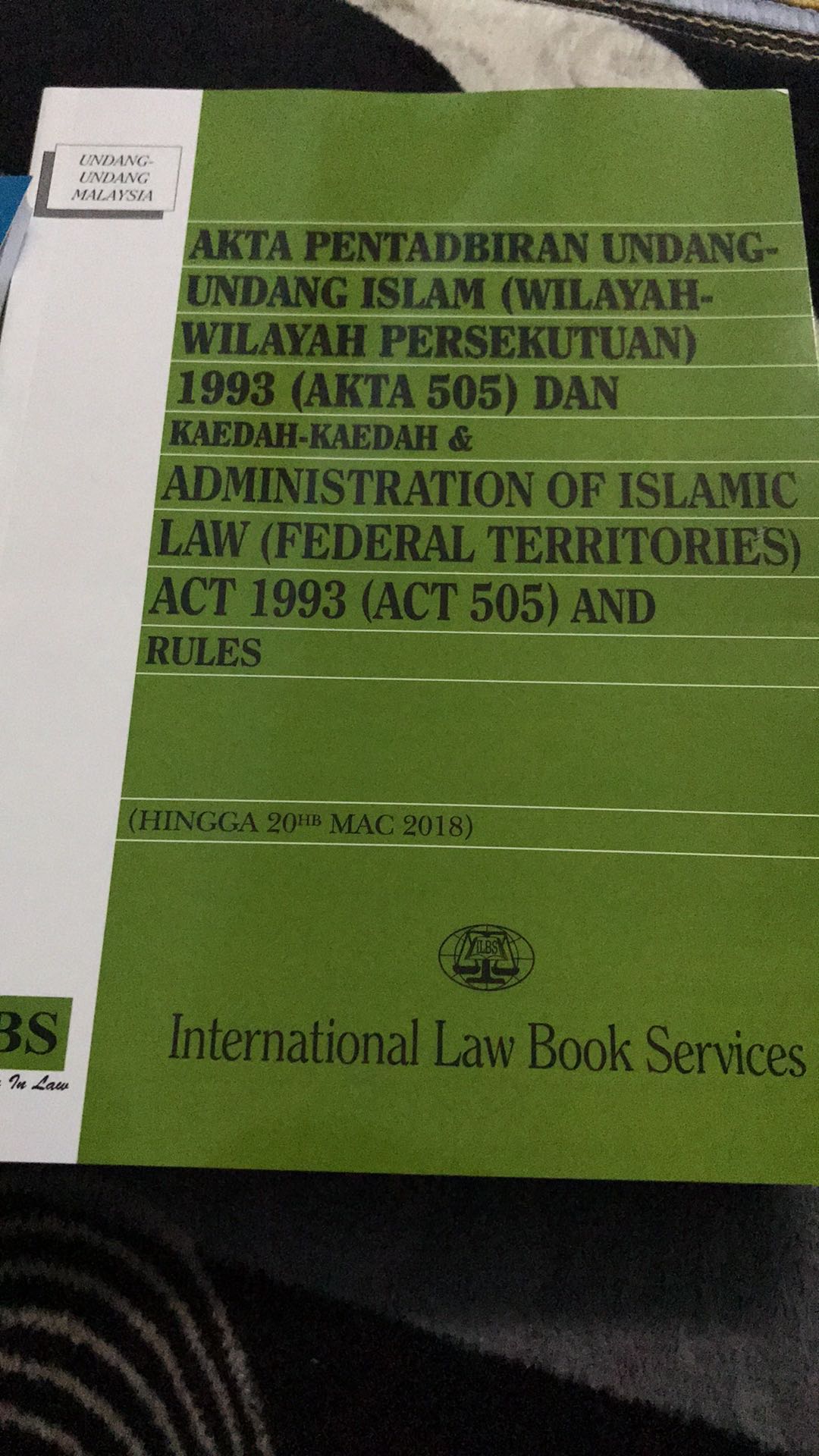 Akta Pentadbiran Undang Undang Islam Wilayah Wilayah Persekutuan 1993 Akta 505 Dan Kaedah Hingga 20hb Mac 2018 Shopee Malaysia