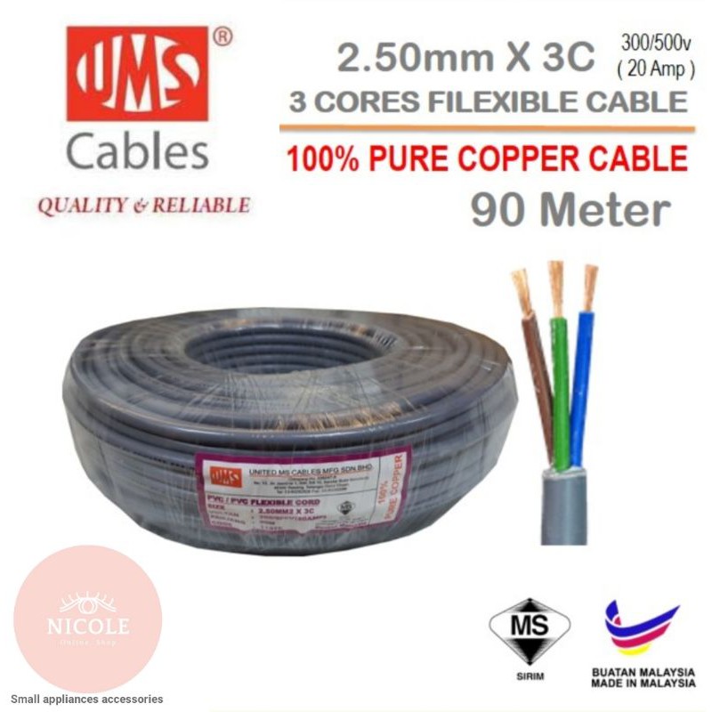 Ums 2 5mm X 3c 300 500v amp Sirim 3 Cores Pvc Flexible Cable Wire 100 Pure Copper Shopee Malaysia