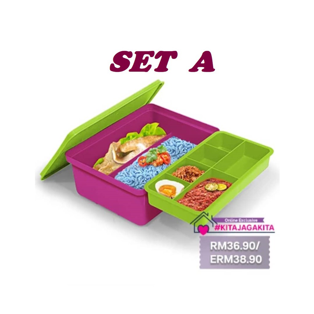 Tupperware Fun Keeper