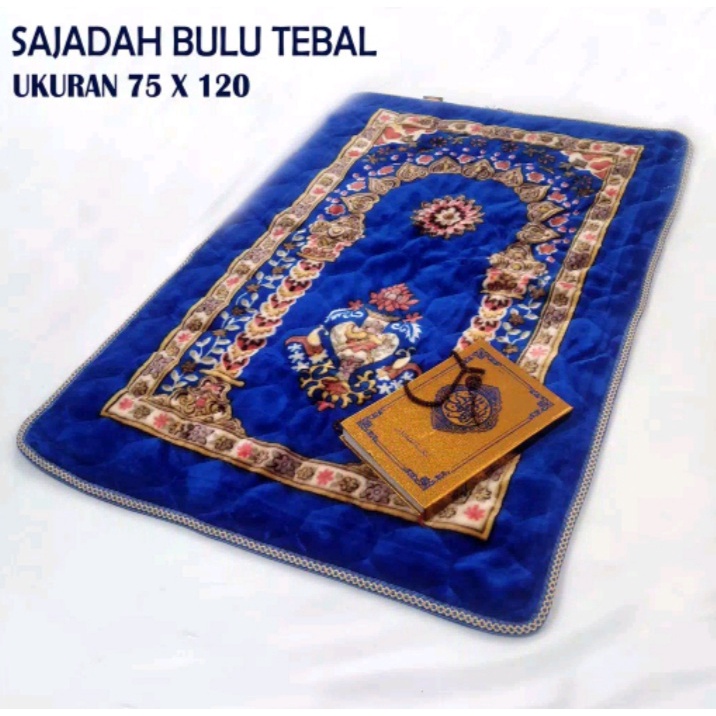 Thick prayer mats / soft prayer mats / luxury prayer mats / face prayer mats / small prayer mats / muslim prayer mats / our prayer mats / traditional prayer mats / traveling prayer mats / best selling prayer mats / best prayer mats 70 X 110 (best selling