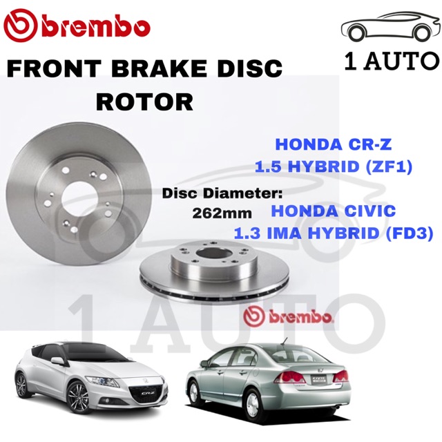 Genuine Brembo Front Brake Disc Rotor Honda Crz Zf1 Hybrid Civic Fd3 1 3 Ima Hybrid Shopee Malaysia