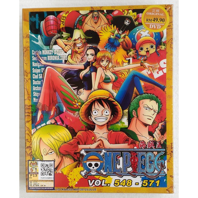 One Piece Box 14 Eps 548 571 Anime Dvd 海贼王 Shopee Malaysia