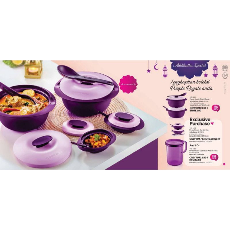 Tupperware Purple Royal Round Server with Spoon and Sambal Dish