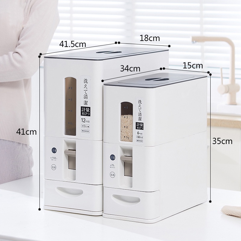 【Ready Stock】Multi-Function Metering Rice Dispenser Cylinder Barrel Insect-Proof Sealed Grain Cereals Rice Storage Box Rice Bucket Container