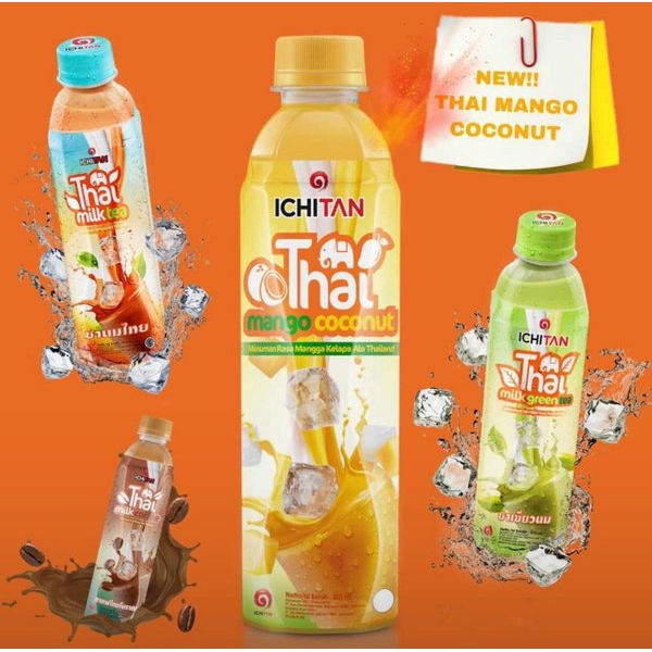 Ichitan Thai Tea Bottle 310ml | ICHITAN THAI TEA BOTOL 310ml | Shopee ...