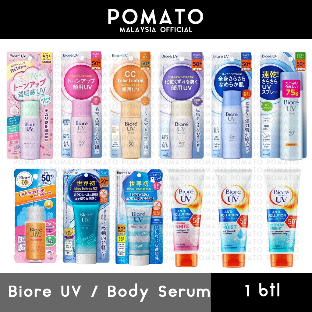 Biore Uv Perfect Block Milk Moisture Aqua Rich Cc Milk Face Milk Perfect Milk Uv Spray Anti Pollution Body Care Serum Shopee Malaysia