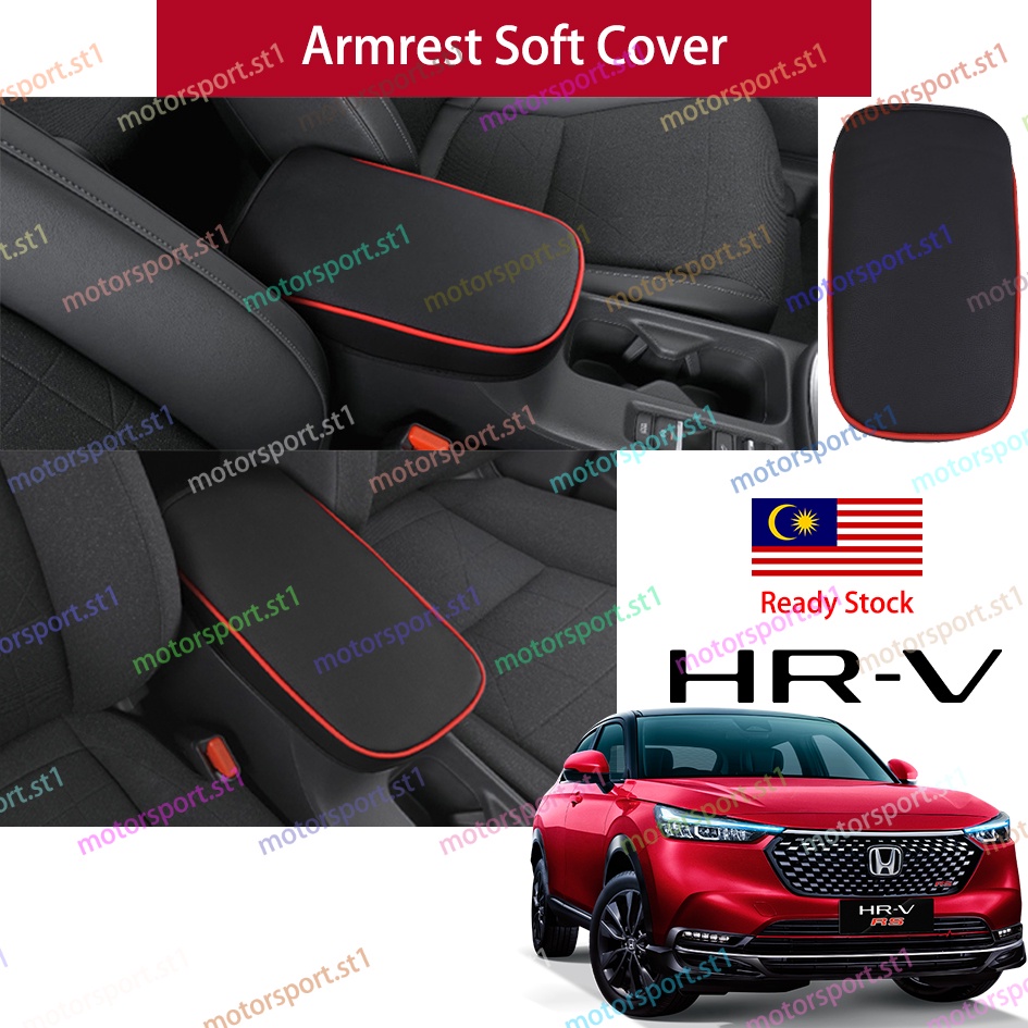 [READY STOCK]Honda HRV 2022 Armrest Cover Protective Soft Anti Scratch