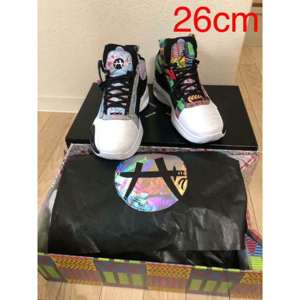 Air Jordan 34 Rui Hachimura Pe Da1900 900 Shopee Malaysia