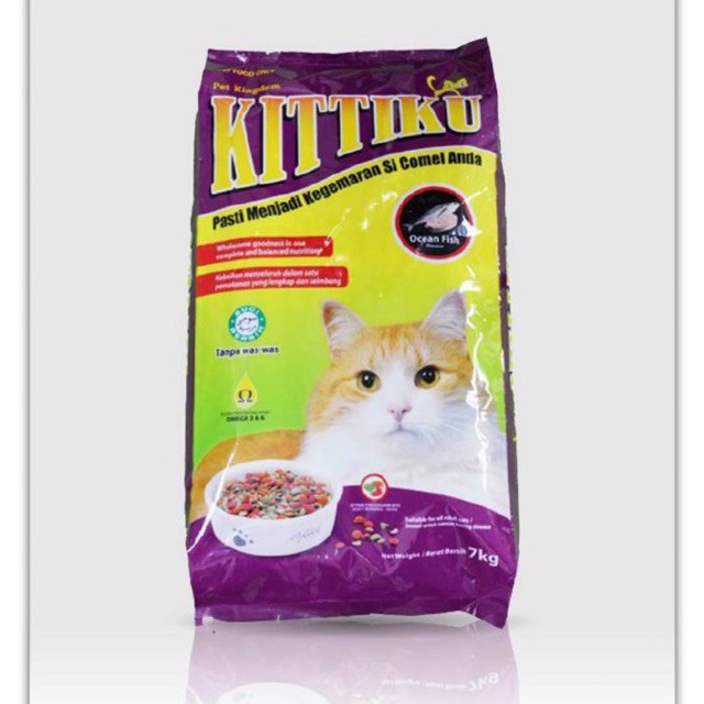 Ready Stock)Premium dry cat food 800g High protein halal kittiku 