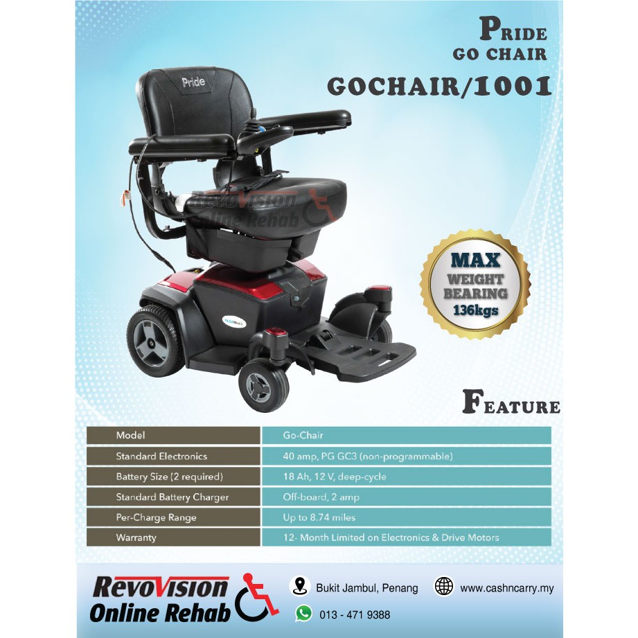 Pride Go Chair Electric Wheelchair 1001 Shopee Malaysia