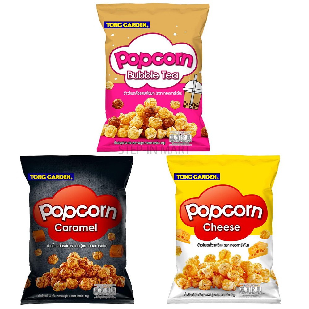 TONG GARDEN POPCORN 60G CHEESE / CARAMEL / BUBBLE TEA 55G Shopee Malaysia