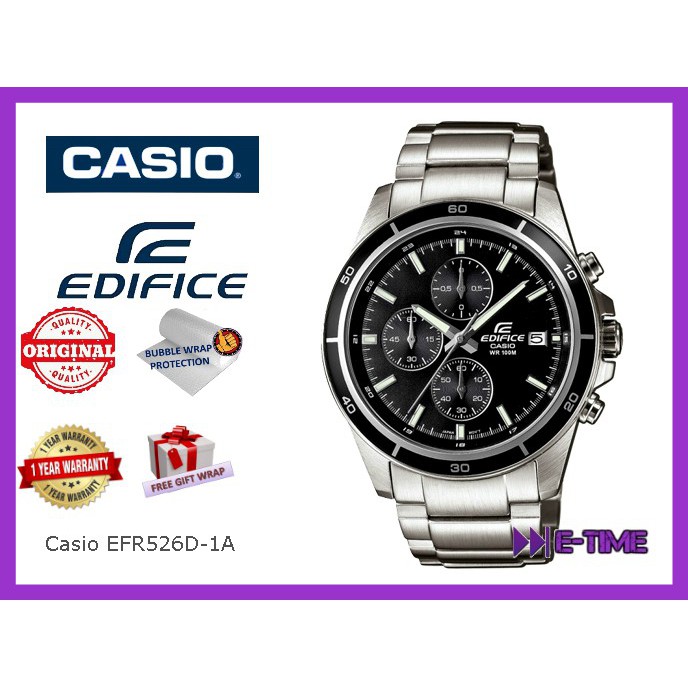 casio edifice mr100m