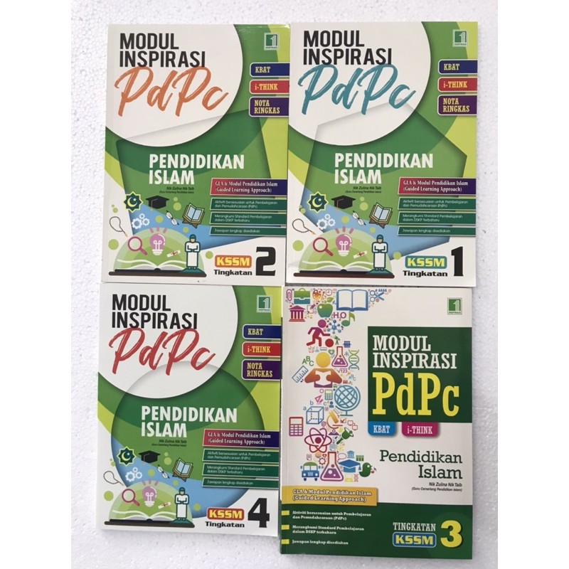 Modul Inspirasi Pdpc Pendidikan Islam Tg 1 2 3 4 Shopee Malaysia