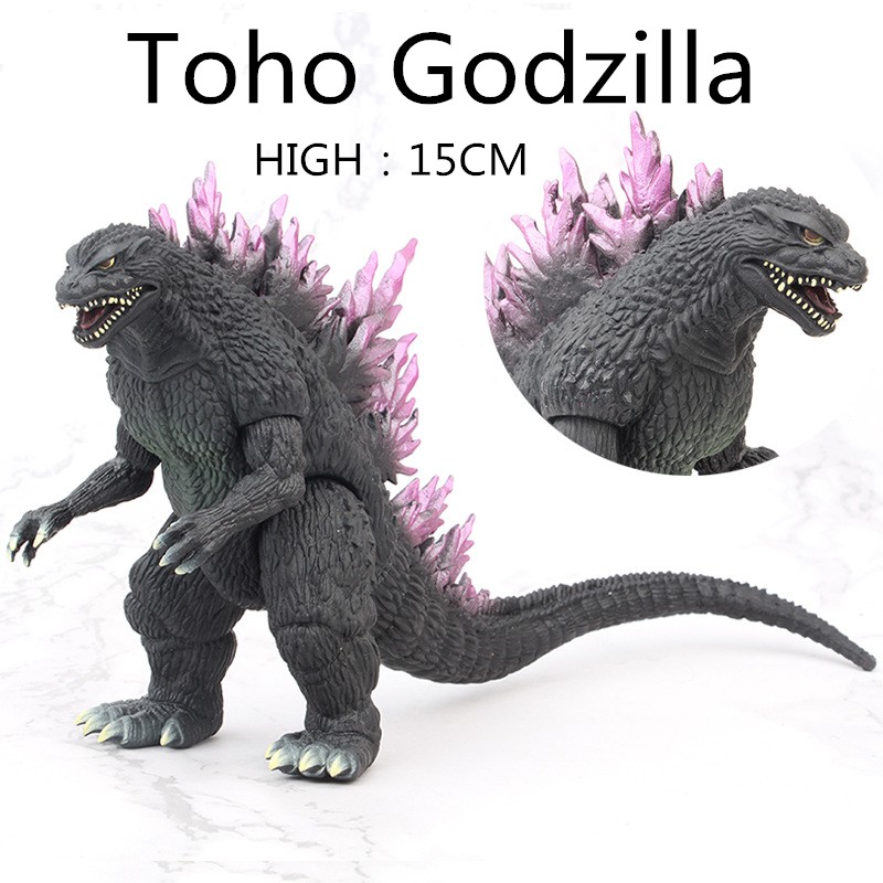 godzilla toys