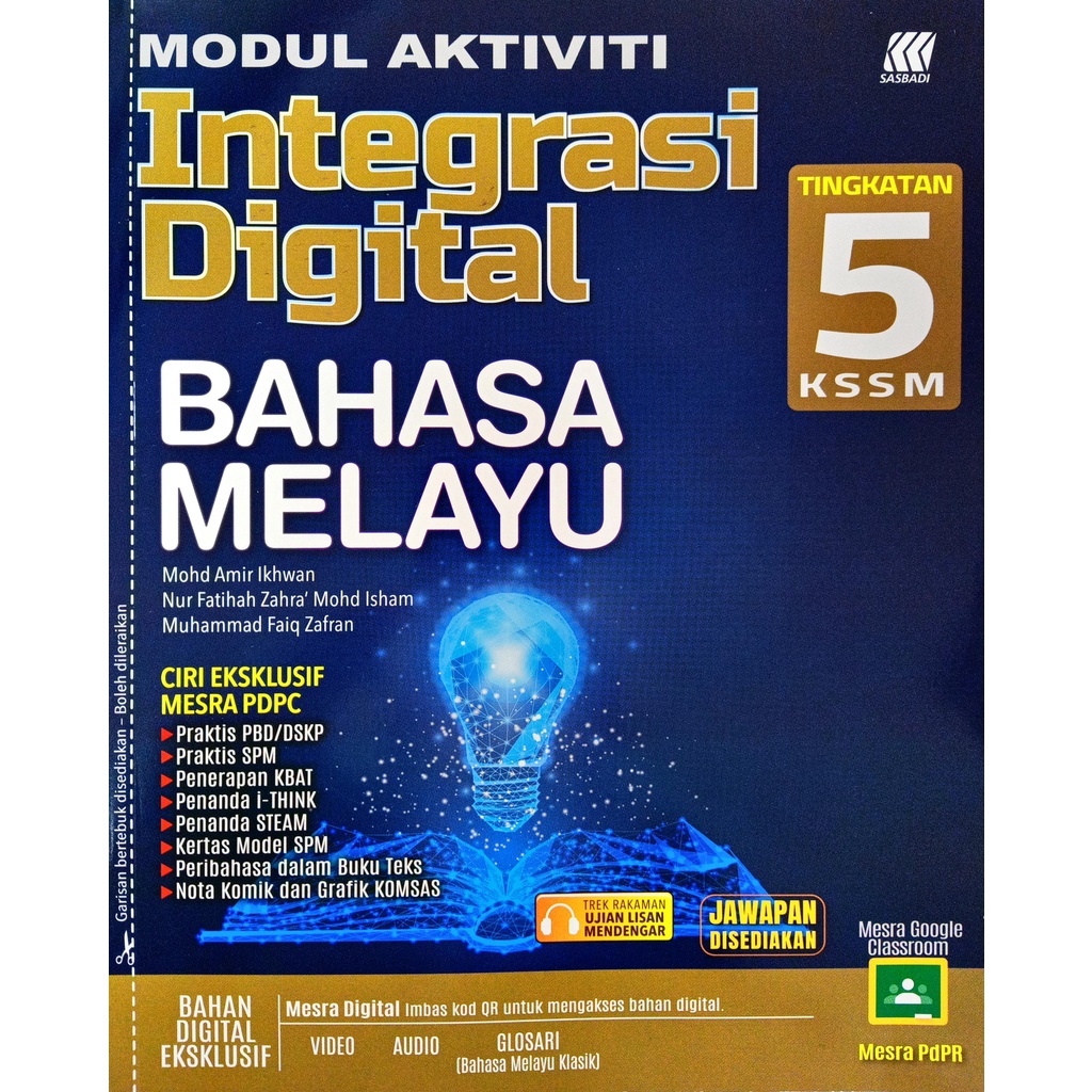 Buy Buku Latihan  Modul Aktiviti Integrasi Digital Tingkatan 1 / 2 / 3