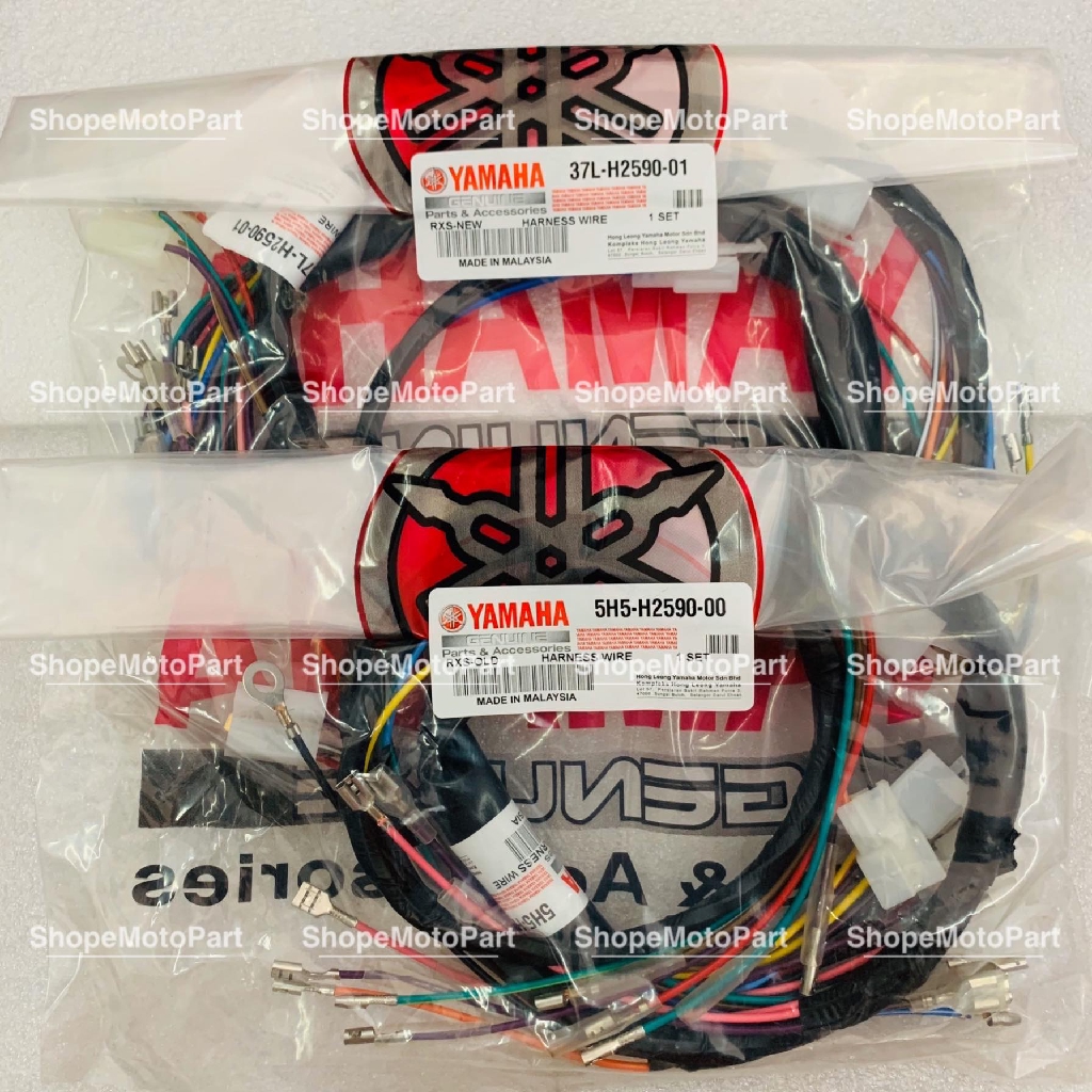 Yamaha Rx100 Rx 100 Rx 100 May Fit Rxs100 Harness Wire Wiring Nos