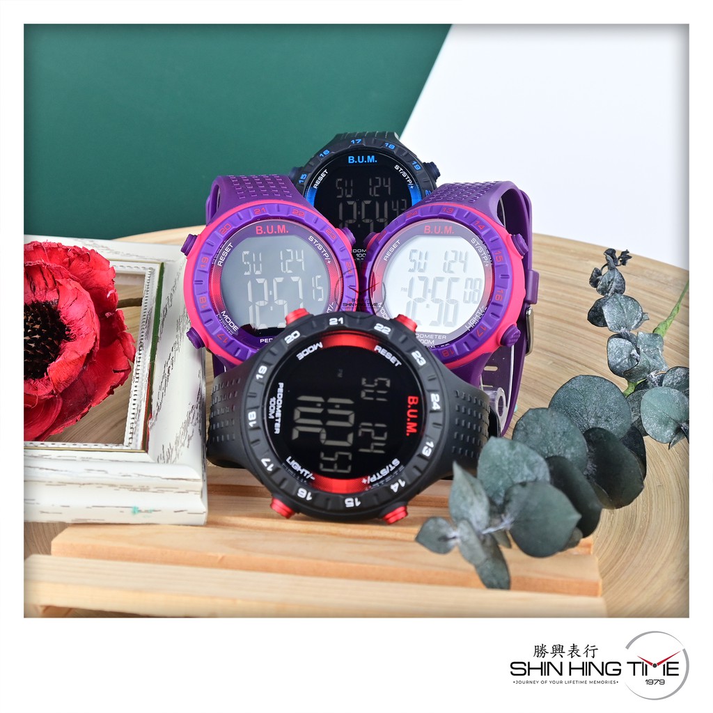 ⭐️Authentic⭐️ BUM Equipment Men Digital Sports Rubber Strap Watch BM005