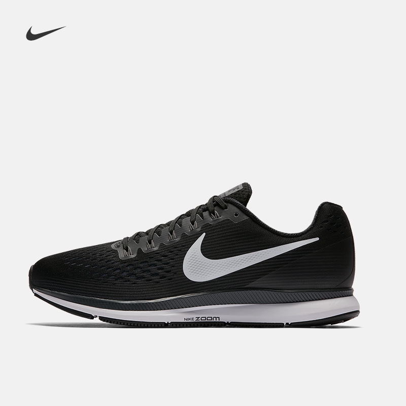 nike air zoom pegasus 2018