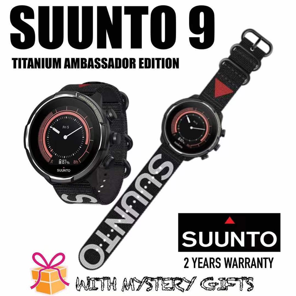 SUUNTO 9 BARO TITANIUM AMBASSADOR EDITION | Shopee Malaysia