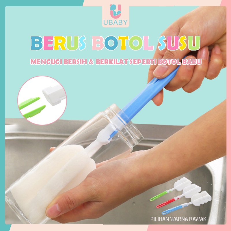 Bottle Brush Milk Bottle Brush Cup Washing Sponge Bottle Brush Cuci Botol Sikat Botol Removable Wash