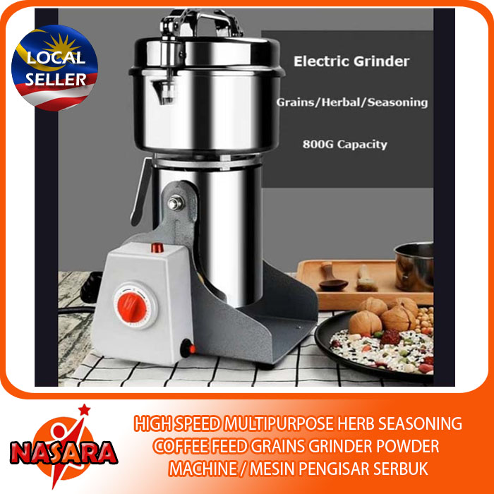 NASARA - HIGH SPEED MULTIPURPOSE HERB SEASONING COFFEE FEED GRAINS GRINDER POWDER MACHINE / MESIN PENGISAR SERBUK