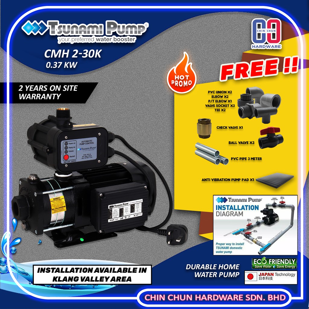 TSUNAMI HOME PUMP CMH2-30K (0.37KW) FOC 2PC PVC UNION 1 ...