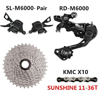 shimano groupset mountain bike