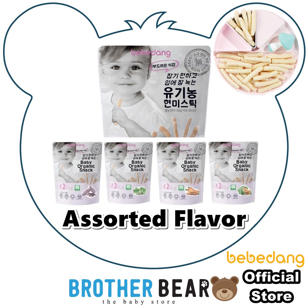 bebedang baby snack