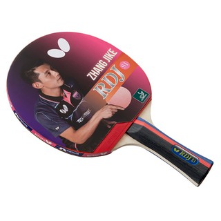 Butterfly RDJ Table Tennis Bat / Racquet