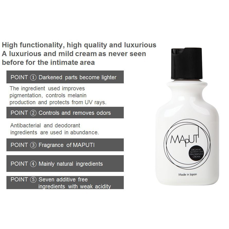 Maputi Organic Fragrance White Cream (100ml)