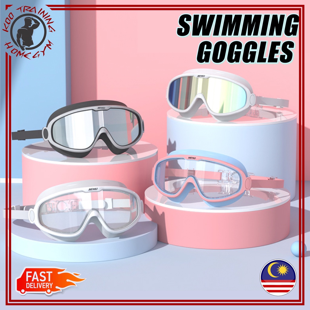 Adult Big Frame Swimming Goggles Waterproof anti-fog HD new glasses equipment unisex swimming googles 游泳眼镜成人