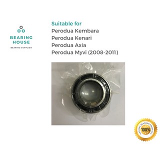 Perodua Myvi/Perodua Axia/Perodua Kenari/Perodua Kembara 