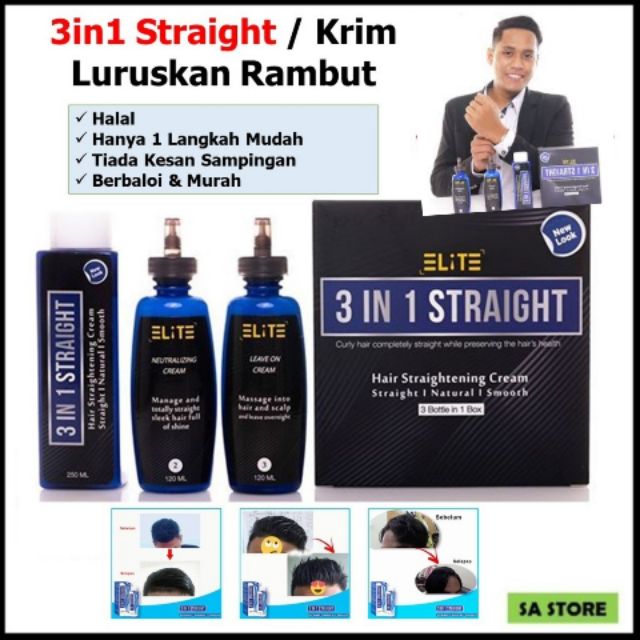 Elite 3in1 Straight Krim Luruskan Rambut Pelurus Rambut Krim Rambut Lurus Rebonding Rambut Hair Straight Shopee Malaysia