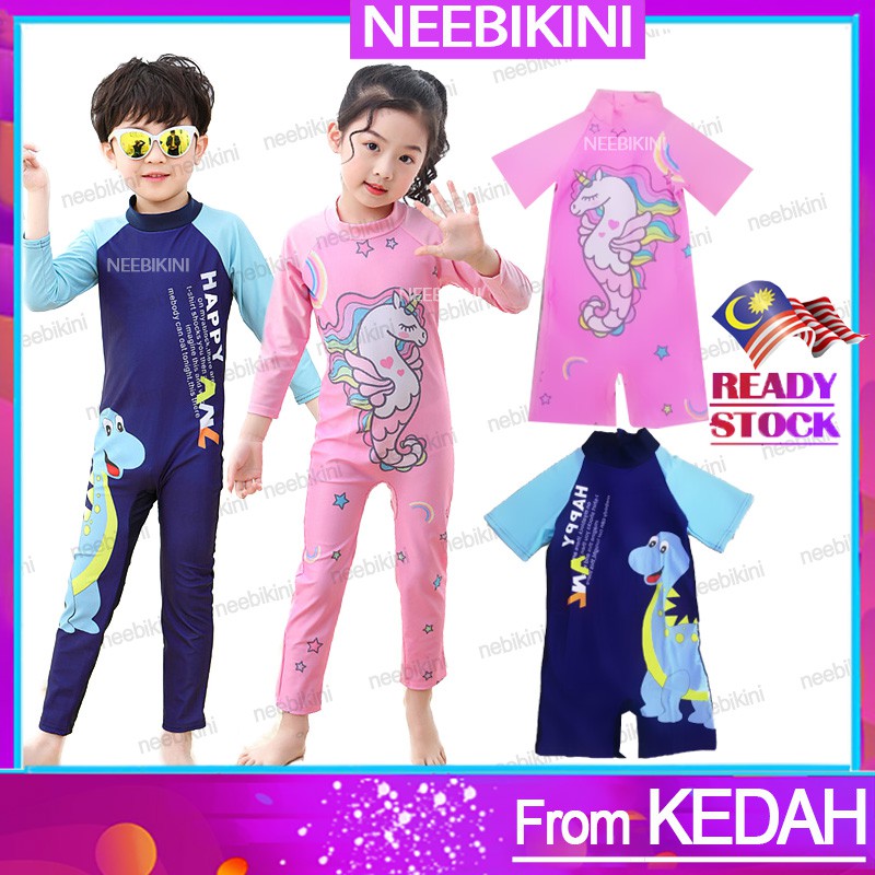 Girl swimming suit boy swimsuit girls swimwear baju  renang 