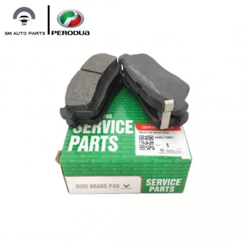 Axia , Bezza , Myvi (2011 - 2017) - Perodua Front Brake 