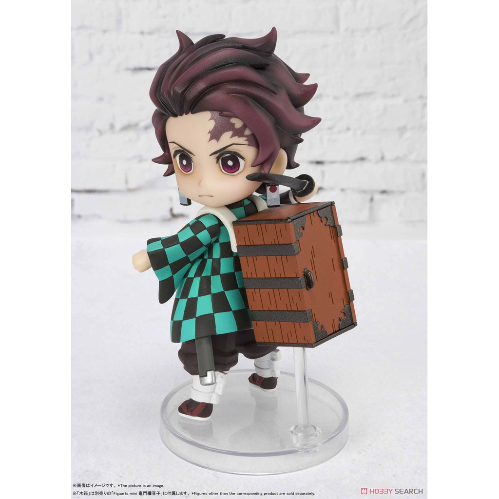 figuarts mini inosuke