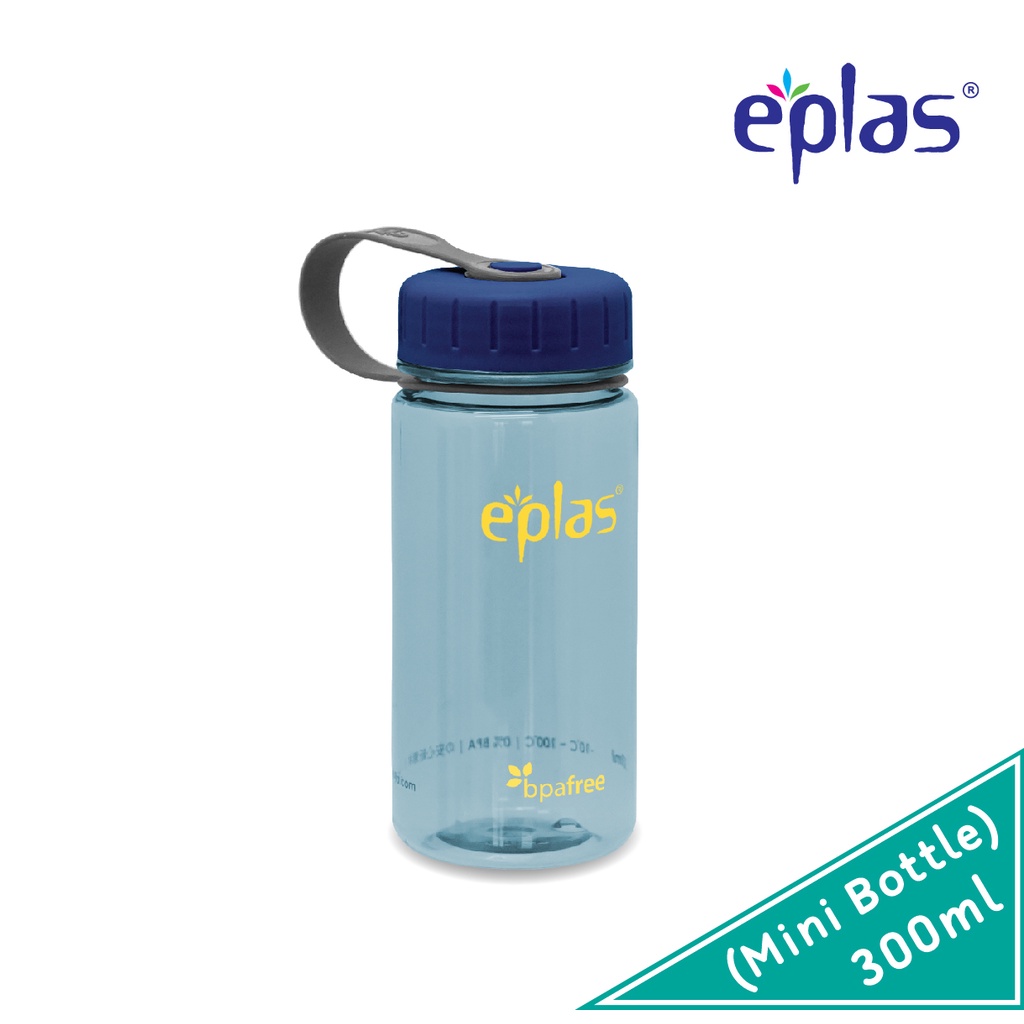EPLAS MODERN 300ml Mini Water Bottle With Handle, Kids Bottle, Handbag Bottle, Water Tumbler