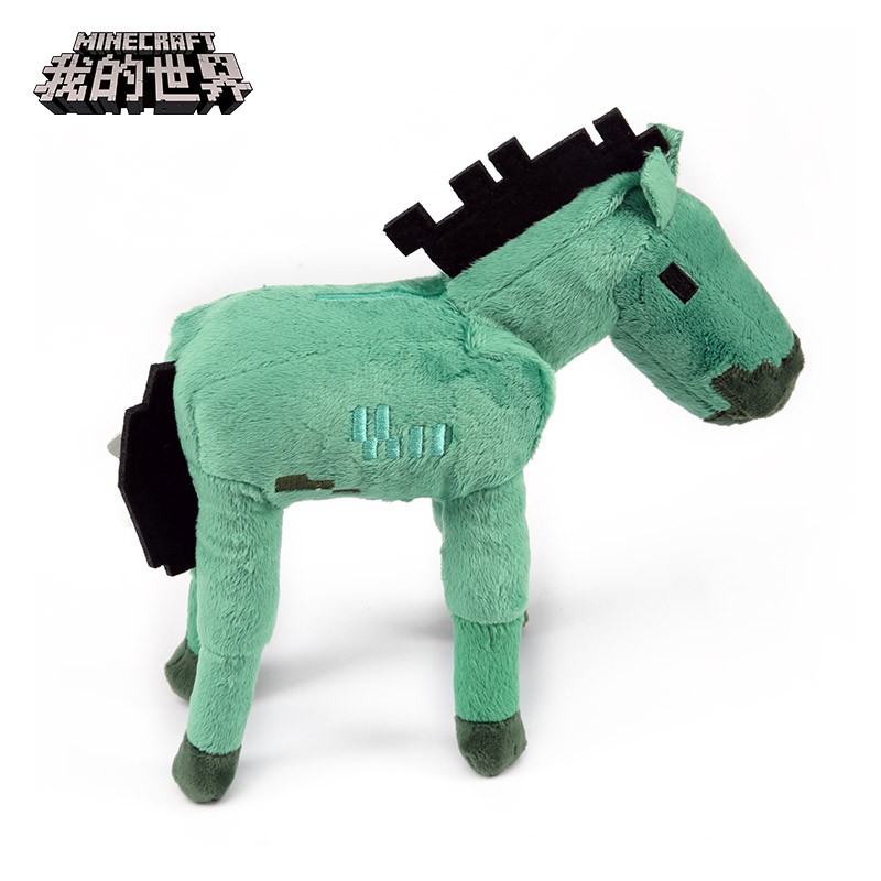 minecraft horse plush