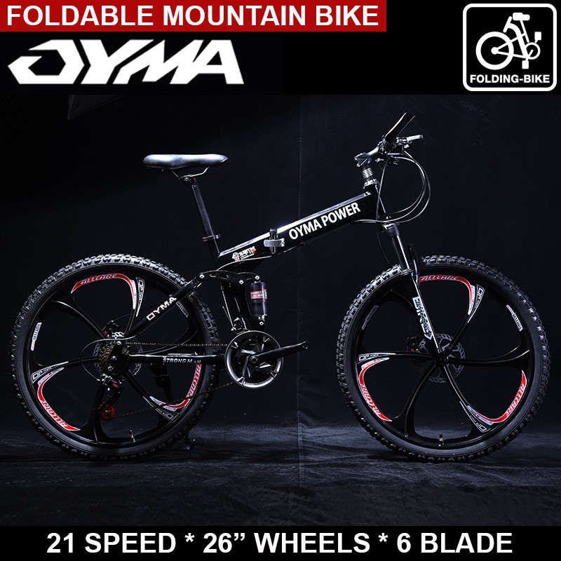 oyma power folding bike
