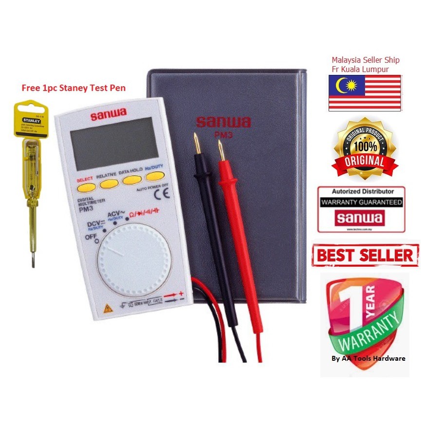 SANWA PM3 Digital  Multimeter  NEW ORI SANWA Shopee 