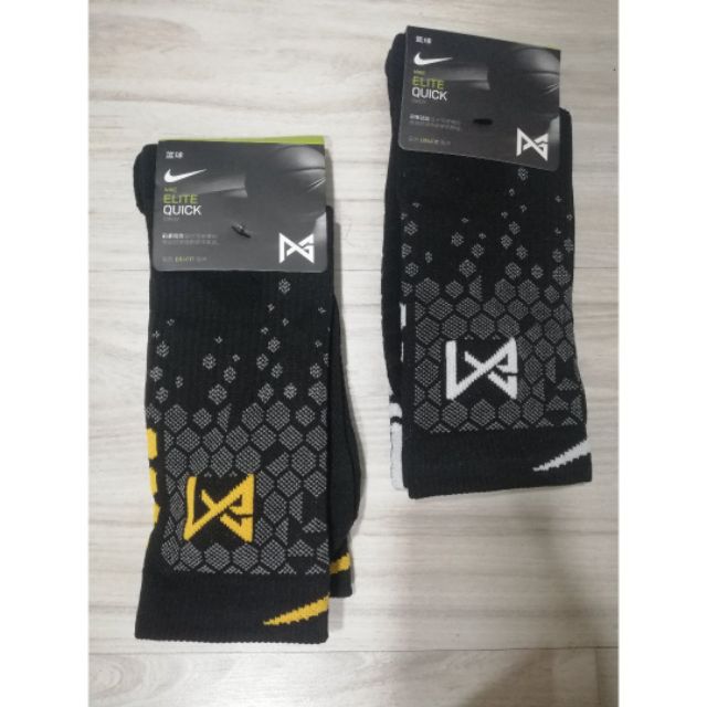 paul george nike elite socks