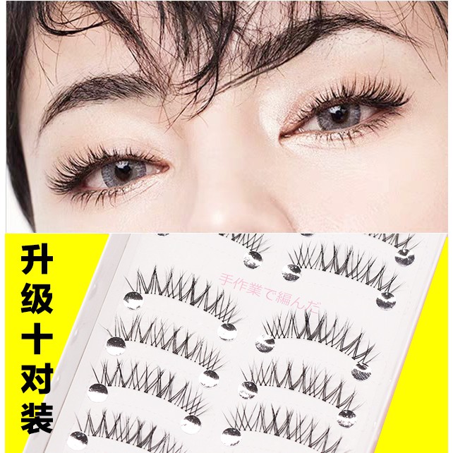 false eyelashes sale