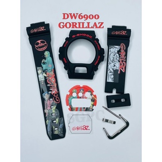 dw6900 bnb